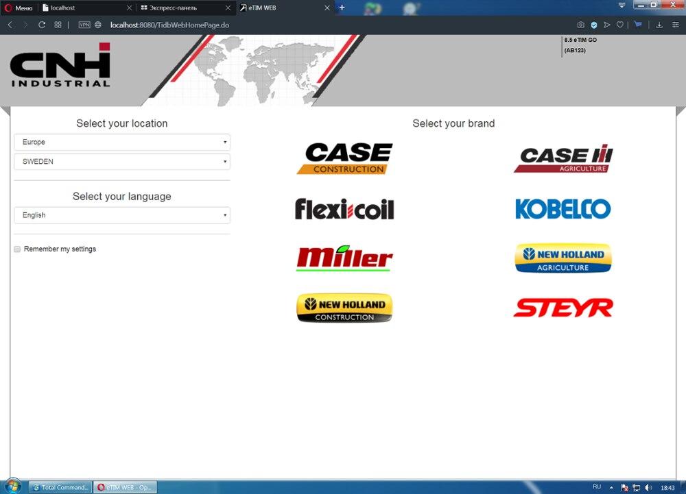 eTimGo For CNH EST [07.2020] Repair Manual & Service Info Offline – For New Holland / Case / Case IH / Miller / Steyr /  Flexicoil / Kobelco